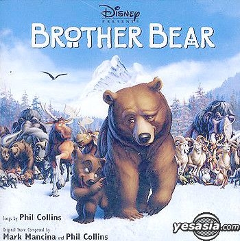 brother bear and lilo and stitch dvd