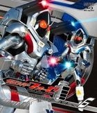 Kamen Rider Fourze (Blu-ray) (Vol.6) (Japan Version)