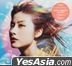 Kelly Chen Best Of 4CD (Deluxe Edition)