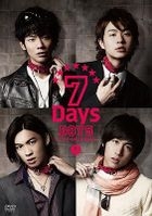 7Days BOYS - Bokutachi no Cho Ikusei Keikaku - 1 (DVD)(Japan Version)