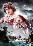 Clash of the Titans (1981) (DVD) (US Version)