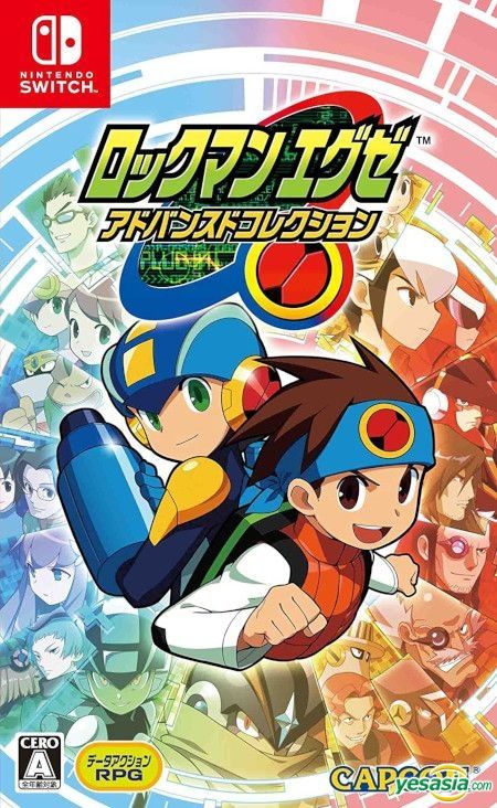 GBA版『ロックマンエグゼ』が発売された日。カードゲームの要素