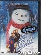 Jack Frost (1998) (DVD) (Hong Kong Version)