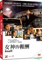 Amalfi (DVD) (English Subtitled) (Hong Kong Version)