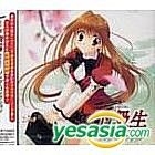 YESASIA: TV Anime Plunderer Original Soundtrack 2 (Japan Version