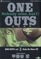 One Outs - Nobody Wins, But I! (Vol.3) 