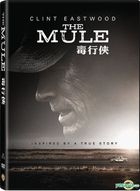 The Mule (2018) (DVD) (Hong Kong Version)