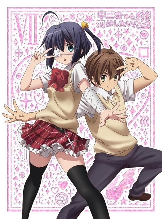 YESASIA: 中二病でも恋がしたい！戀 7 【Blu-ray Disc】 Blu-ray