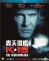 K-19: The Widowmaker (2002) (Blu-ray) (Hong Kong Version)