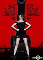Shut Up and Kiss Me (Hong Kong Special Edition)