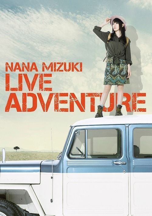 (未使用･未開封品)　NANA MIZUKI LIVE ADVENTURE [DVD] df5ndr3 Amazon.co.jp: NANA MIZUKI LIVE HOME × RUNNER [DVD] : 水樹