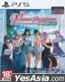Venus Vacation PRISM - DEAD OR ALIVE Xtreme -  (Asian Chinese Version)