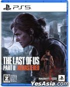 The Last of Us Part II Remastered (Japan Version)