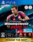 Yesasia ワールドサッカー ウイニングイレブン 15 廉価版 日本版 コナミマーケティング株式会社東京支社 コナミマーケティング株式会社東京支社 Playstation 4 ゲーム 無料配送