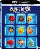 表情符号电影 (2017) (4K Ultra-HD Blu-ray + Blu-ray) (双碟限定版) (台湾版) 