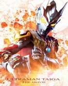 Ultraman Taiga The Movie: New Generation Climax (Blu-ray) (Special Edition) (Japan Version)