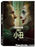 Joker (2019) (DVD) Single Disc Edition) (Taiwan Version)