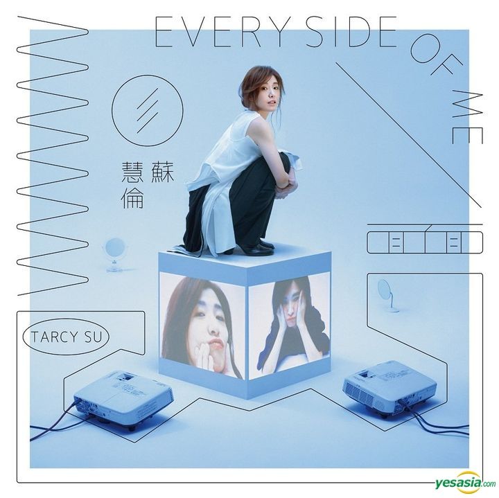 CD 2枚セット 蘇慧倫, ターシー・スー Tarcy Su（海外版CD FOOL