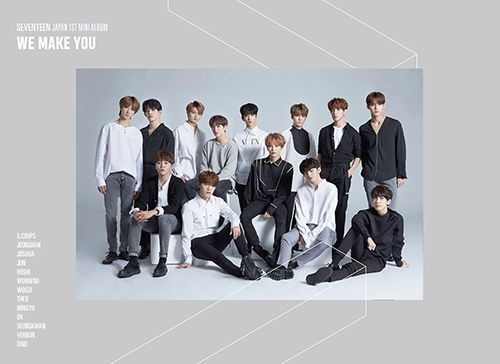 YESASIA : SEVENTEEN Japan 1st Mini Album - WE MAKE YOU [TYPE B