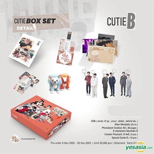 YESASIA: Cutie Pie The Series (USB) (Boxset B) (English Subtitled 