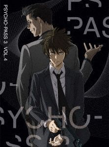 YESASIA: PSYCHO-PASS 3 Vol.4 (Blu-ray) (Japan Version) Blu-ray - Sakurai  Takahiro, Nakamura Yuichi - Anime in Japanese - Free Shipping - North  America Site