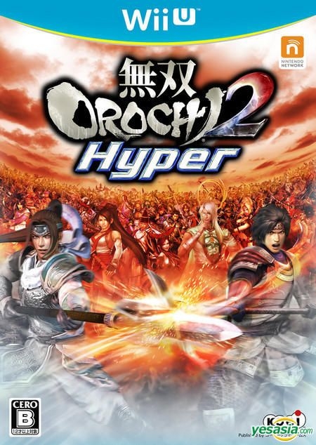 YESASIA : 無雙OROCHI 2 Hyper (Wii U) (日本版) - Koei Tecmo Games