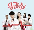 応急男女 OST (tvN TVドラマ）