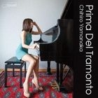 Prima Del Tramonto  (Normal Edition) (Japan Version)