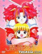 Super Doll Licca (DVD) (Ep. 1-52) (End) (Taiwan Version)
