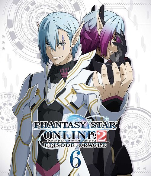 Phantasy Star Online 2 Trading Card Game: Oracle Memories Art Book