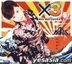 X3 (Triple) (Japan Version)
