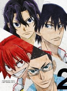 YESASIA: Yowamushi Pedal: Limit Break (Blu-ray Box) (Vol. 1) (Japan  Version) Blu-ray - Toriumi Kosuke, Kishio Daisuke - Anime in Japanese -  Free Shipping - North America Site