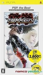 Tekken DARK RESURRECTION (Bargain Edition) (Japan Version)
