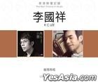 KC Lee 2 in 1 (2CD)