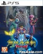 Infinity Strash : DRAGON QUEST The Adventure of Dai (Asian Chinese / English / Japanese Version)