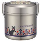 Kiki's Delivery Service Stainless Round Lunch Box 600ml
