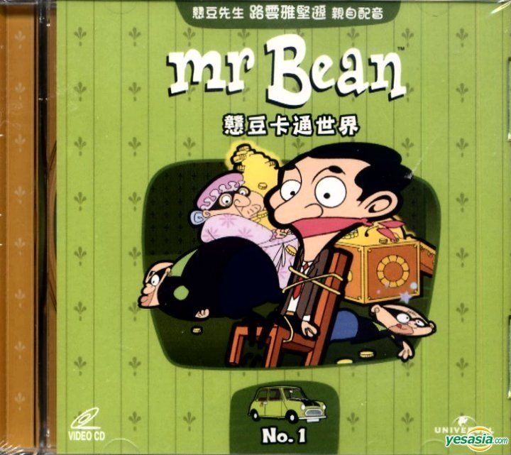 Yesasia Mr Bean The Animated Series Vol 1 Vcd Rowan Atkinson 中国語のアニメ 無料配送 北米サイト