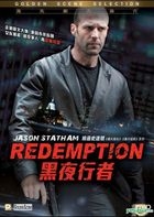 Redemption (2013) (DVD) (Hong Kong Version)