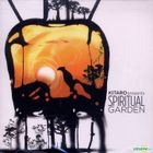 Spiritual Garden (US Version)