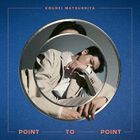 POINT TO POINT (ALBUM+DVD)  (First Press Limited Edition) (Japan Version)