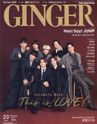 YESASIA: Hey! Say! JUMP - All Products - - Free Shipping - North