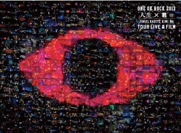 ONE OK ROCK JINSEI×KIMI=TOUR ケース YESASIA: ONE OK ROCK 2013 