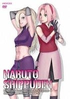 Naruto Shippuden Naruto no Senaka - Nakama no Kiseki - 4 (Japan Version)