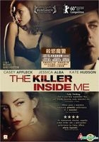 The Killer Inside Me (2010) (VCD) (Hong Kong Version)
