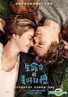 The Fault in Our Stars (2014) (Blu-ray) (Taiwan Version)