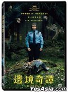 Border (2018) (DVD) (Taiwan Version)