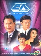 The Key Man (DVD) (Part II) (End) (TVB Drama)