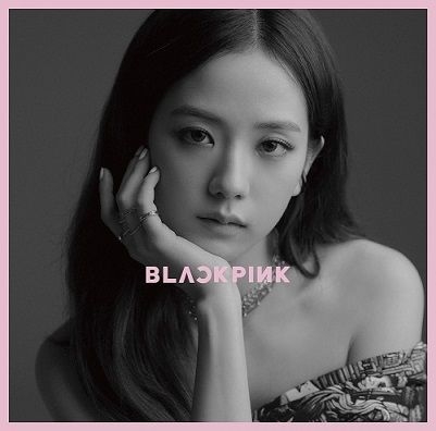 YESASIA: Kill This Love -JP Ver.- [JISOO Ver.] (Limited Edition 