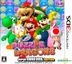 PUZZLE & DRAGONS SUPER MARIO BROS. EDITION (3DS) (Japan Version)