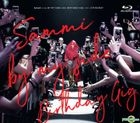 Sammi By My Side Birthday Gig Live (Blu-ray) - 鄭秀文